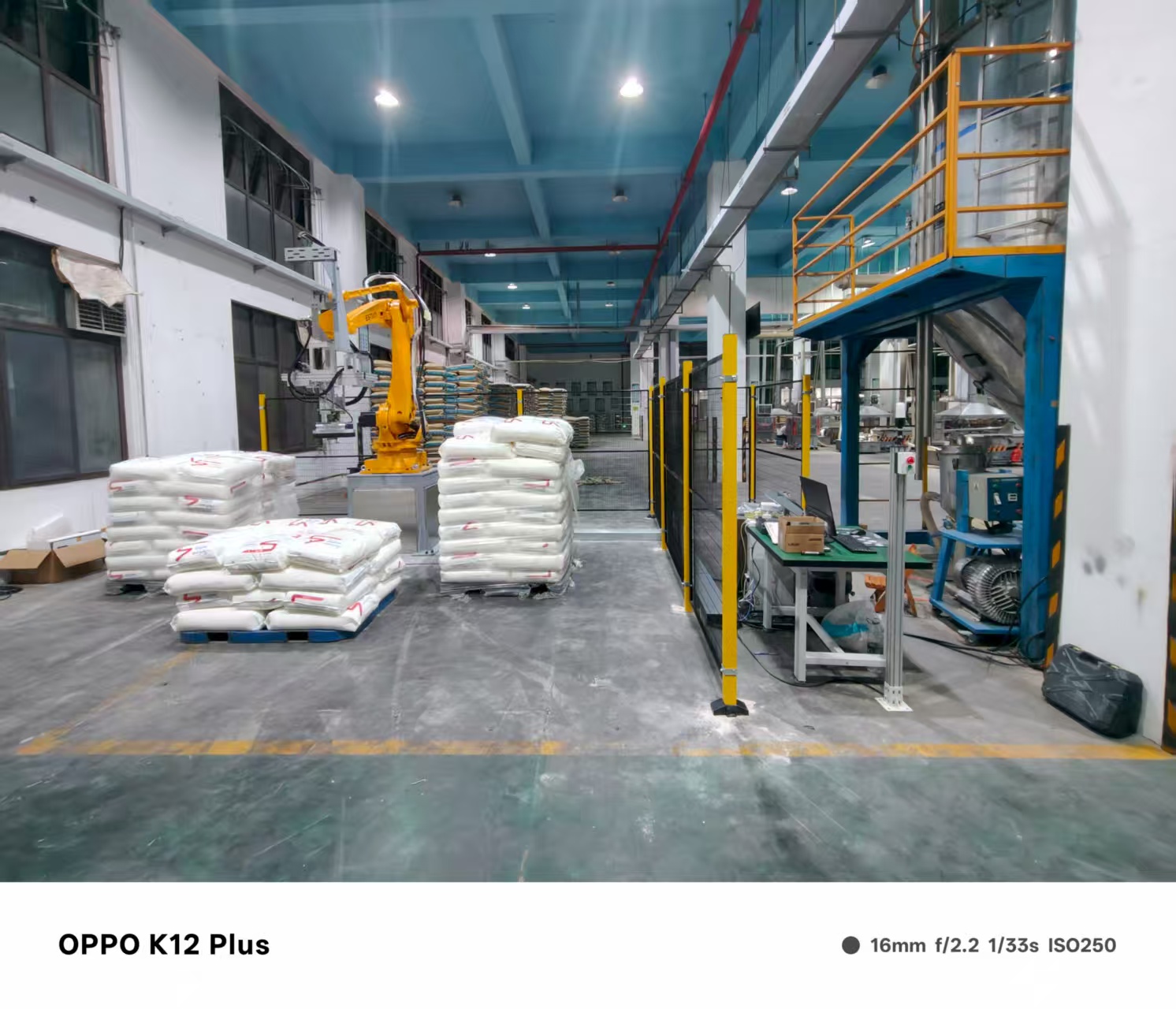 码垛拆垛机器人