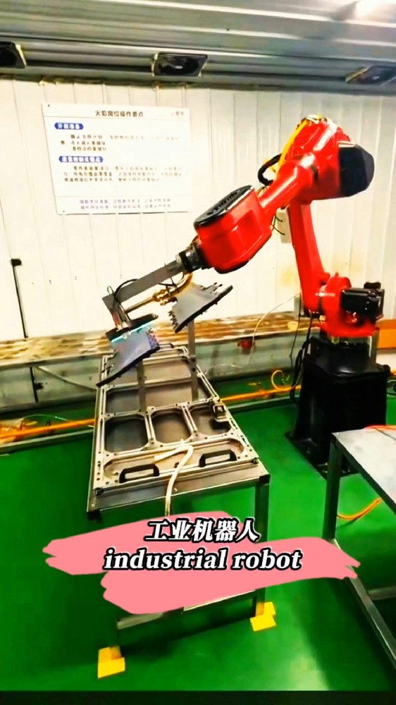 工业机器人应用于PP料火焰处理自动化，智造引领产业升级！